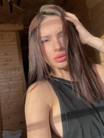 Алла