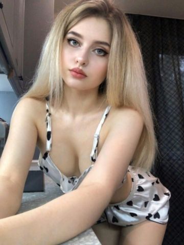 Эмма